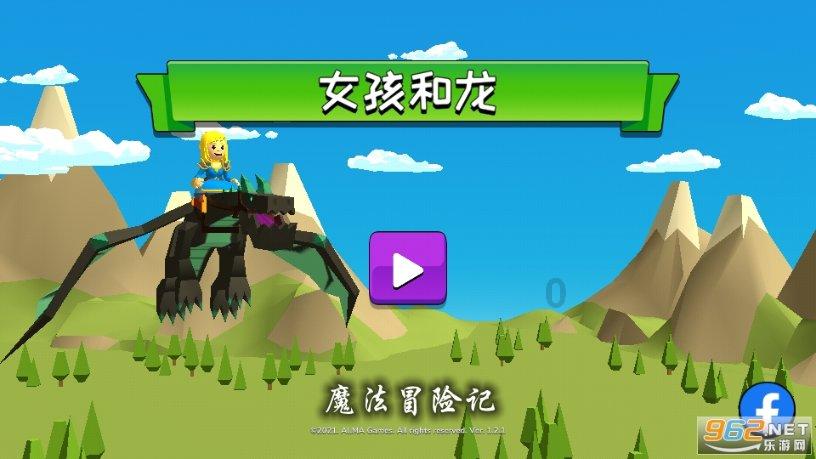 皇马8.31亿欧重登榜首