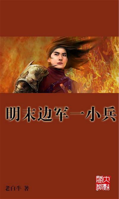 向为美好生活拼搏奋进的普通人致敬