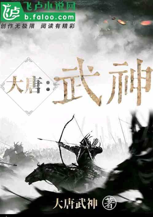 逃离陈旧房3