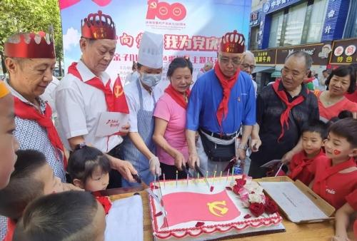 四季时尚的沫沫